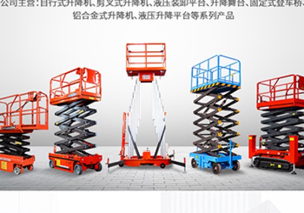 秦安​出口成为核心增长引擎